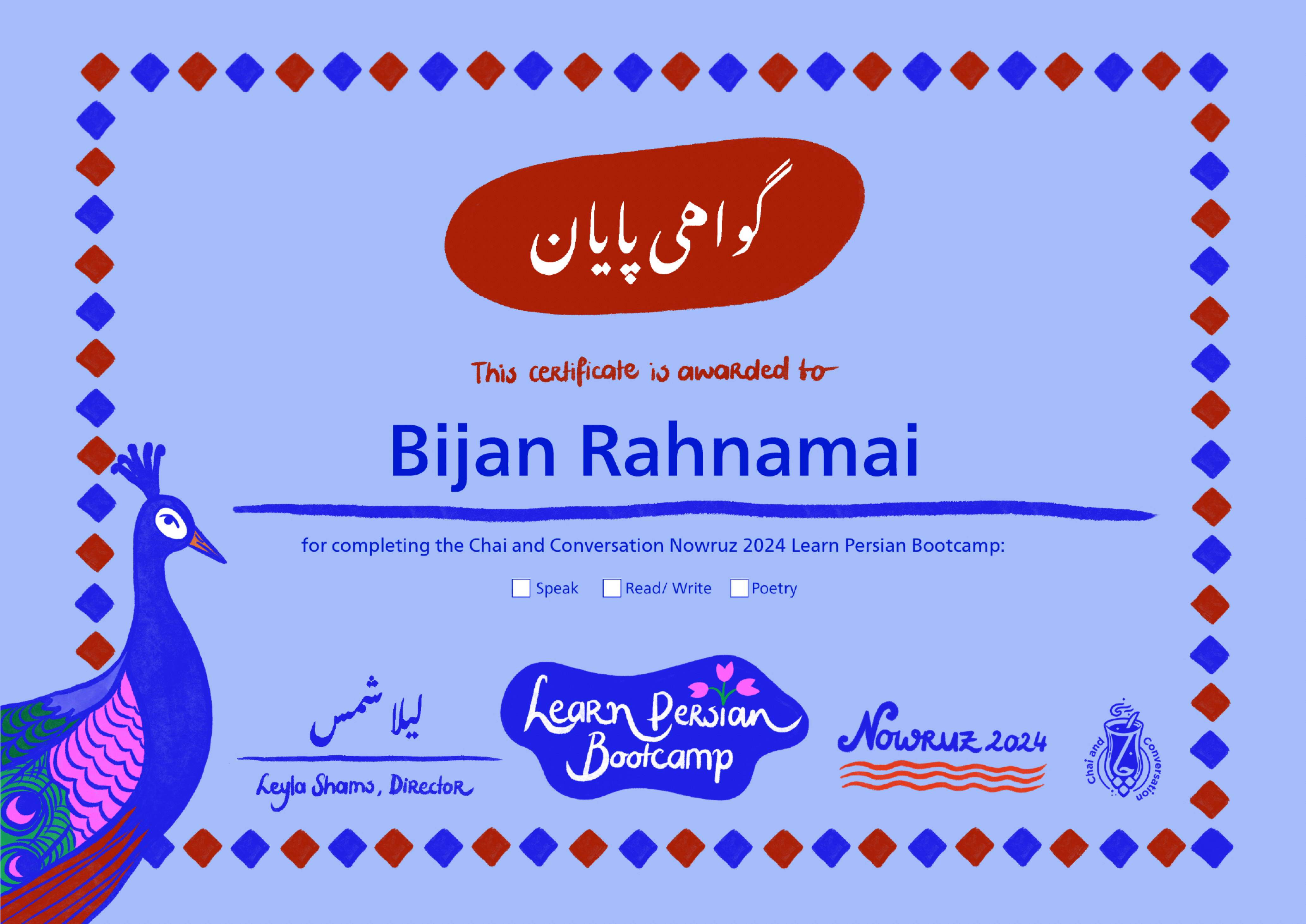 image of Persian Language Bootcamp Certificate